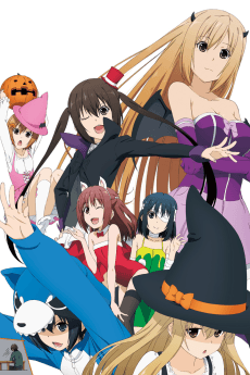 Poster Minami-ke: Omatase