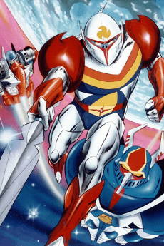 Poster Space Knight Tekkaman