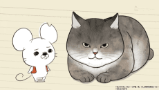 Poster I, Tsushima x Nameless Mouse