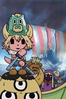 Poster Ponkotsuland Saga
