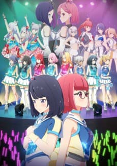 Poster IDOL bu SHOW Movie