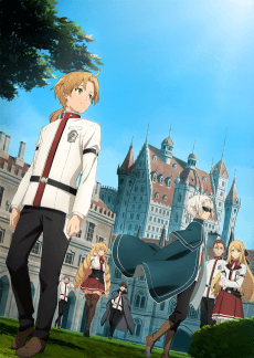 Poster Mushoku Tensei: Jobless Reincarnation Season 2