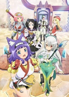 Poster Immoral Guild