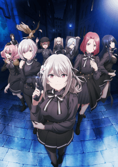 Poster Spy Classroom