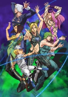 Poster JoJo's Bizarre Adventure: STONE OCEAN Part 2