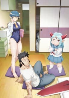 Poster Level 1 Demon Lord and One Room Hero