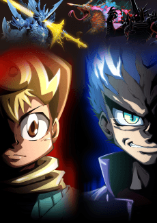 Poster Duel Masters King MAX