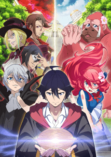 Poster The Fruit of Evolution: Before I Knew It, My Life Had It Made Season 2