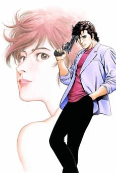Poster City Hunter