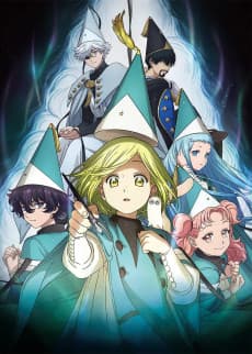 Poster Witch Hat Atelier