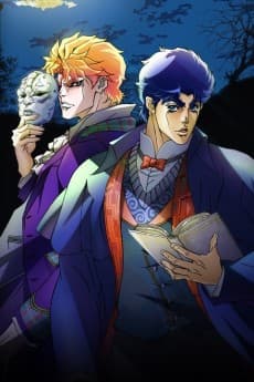 Poster JoJo's Bizarre Adventure (TV)
