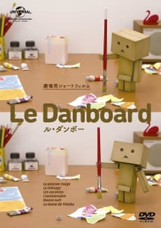 Poster Le Danboard