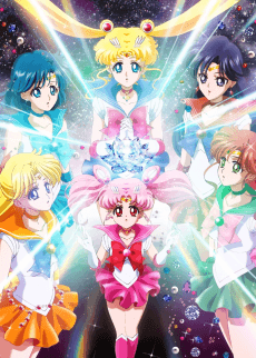 Poster Pretty Guardian Sailor Moon Crystal: Seasons 1-2