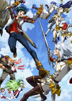 Poster Ixion Saga DT