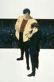 Poster City Hunter: Goodbye My Sweetheart