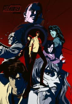Poster City Hunter: Death of the Vicious Criminal Ryo Saeba