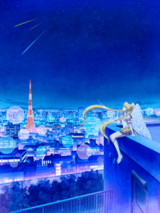 Poster Pretty Guardian Sailor Moon Cosmos The Movie: Part 1