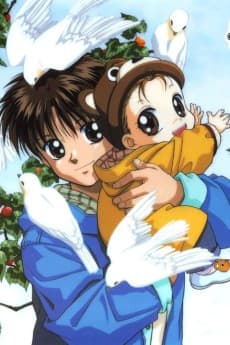 Poster Baby and Me