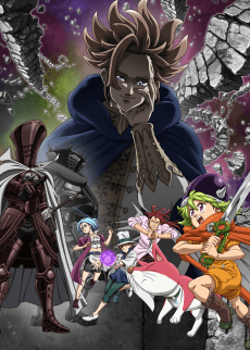 Poster The Seven Deadly Sins: Four Knights of the Apocalypse