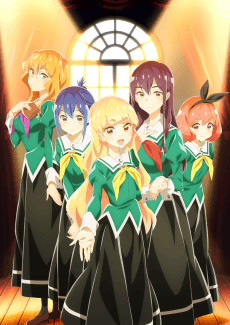 Poster Yuri Is My Job!