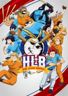 Poster My Hero Academia Season 5 OVA