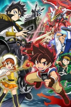 Poster Battle Spirits: Sword Eyes