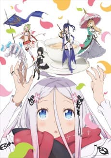 Poster Smile of the Arsnotoria the Animation