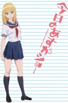 Poster Kyou no Asuka Show