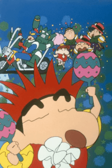 Poster Cray-Shin Paradise! Made in Saitama