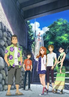 Poster Anohana the Movie: The Flower We Saw That Day