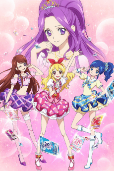 Poster Aikatsu!
