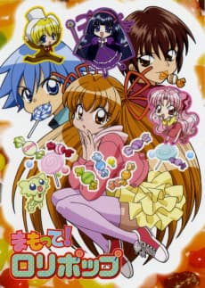 Poster Save Me! Lollipop