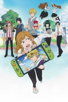 Poster Murai In Love