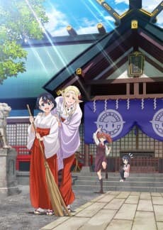 Poster Otaku Elf