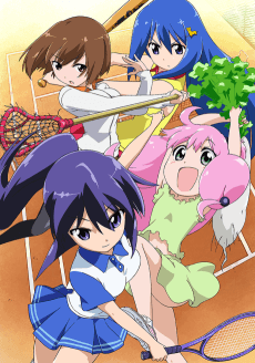 Poster Teekyuu