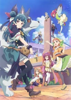 Poster YOHANE THE PARHELION -SUNSHINE in the MIRROR-