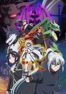 Poster The tale of outcasts