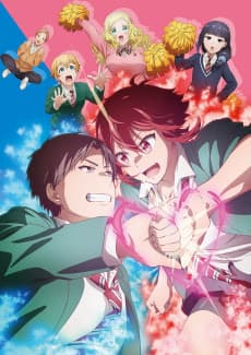 Poster Tomo-chan Is a Girl!