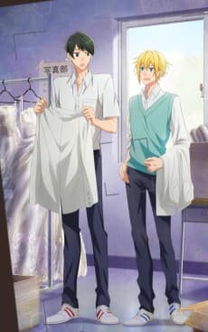 Poster Hirano to Kagiura