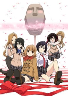 Poster Aru Asa Dummy Head Mic ni Natteita Ore-kun no Jinsei