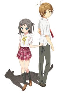 Poster Hentai Prince & the Stony Cat