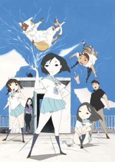 Poster Windy Tales