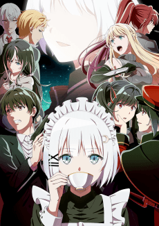 Poster The Detective Is Already Dead Season 2