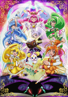 Poster Smile Precure! Ehon no Naka wa Minna Chiguhagu!