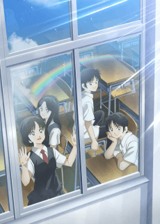 Poster MIX MEISEI STORY Season2