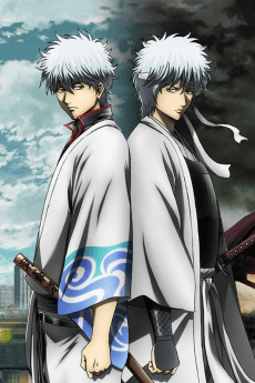 Poster Gintama: The Final Chapter - Be Forever Yorozuya
