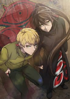 Poster Tower of God Season 2