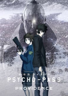 Poster PSYCHO-PASS: Providence