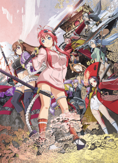 Poster Samurai Bride