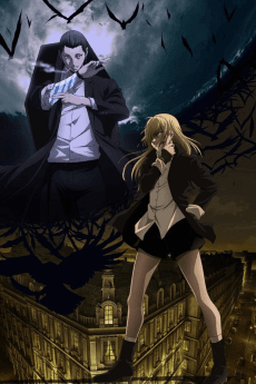Poster The Witch and the Beast